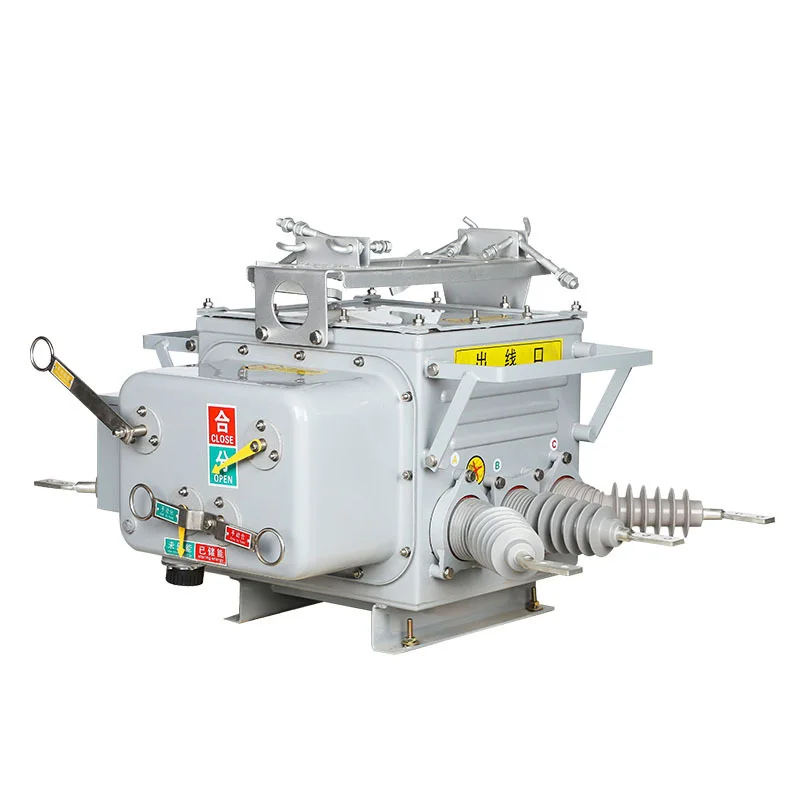 Vacuum Circuit Breaker Vacuum terminum