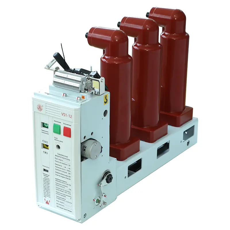 Latus mounted Umbratica Vacuum Circuit Breaker